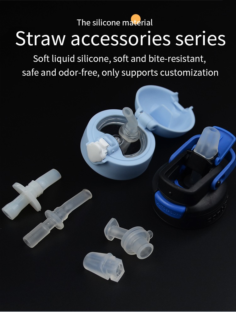 Liquid Silicone Straw Nozzle BPA Free Custom Water Bottle (1).jpg