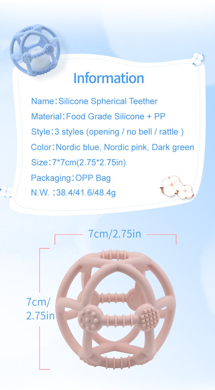 Silicone Sensory Ball Teether Rattle Gum Massager (9).jpg