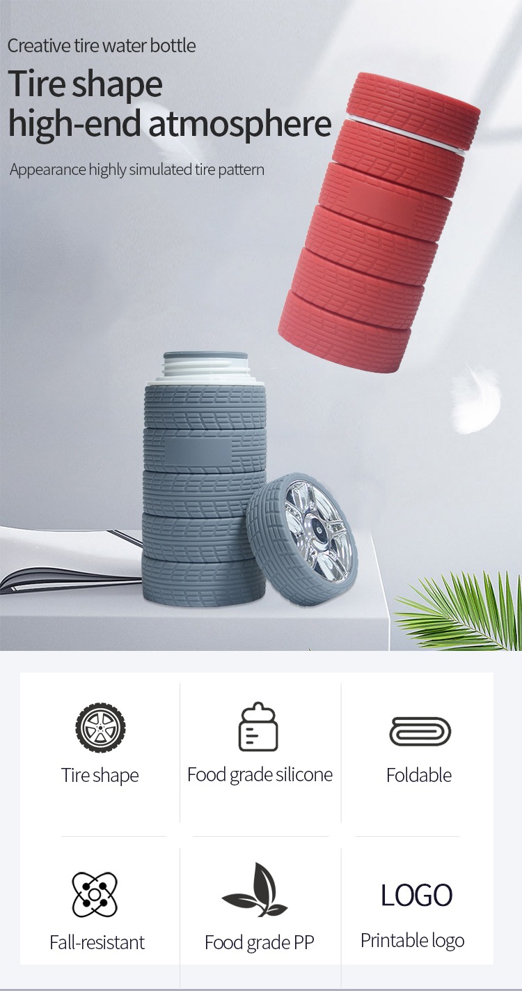 Tyre Shape Silicone Collapsible Water Bottle (8).jpg