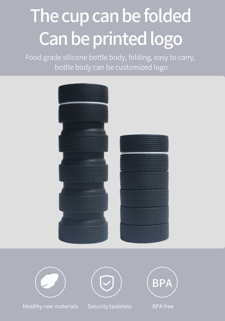 Tyre Shape Silicone Collapsible Water Bottle (4).jpg
