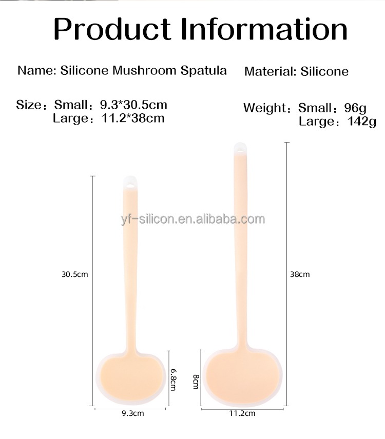  Silicone Mushroom Spatula (6).jpg