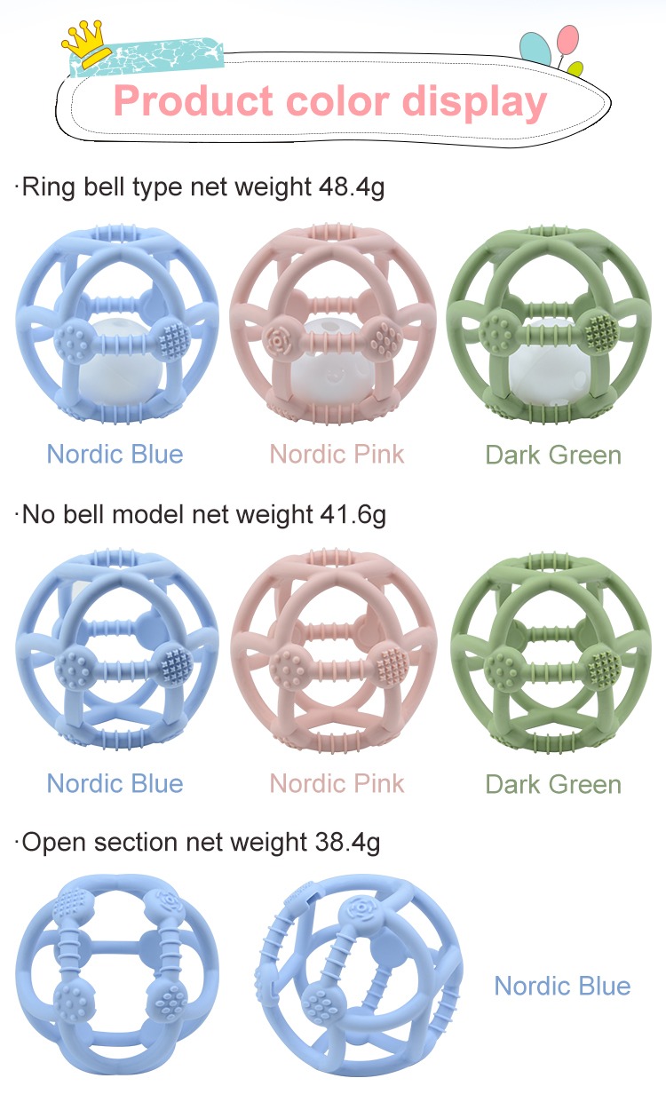 Silicone Sensory Ball Teether Rattle Gum Massager (8).jpg