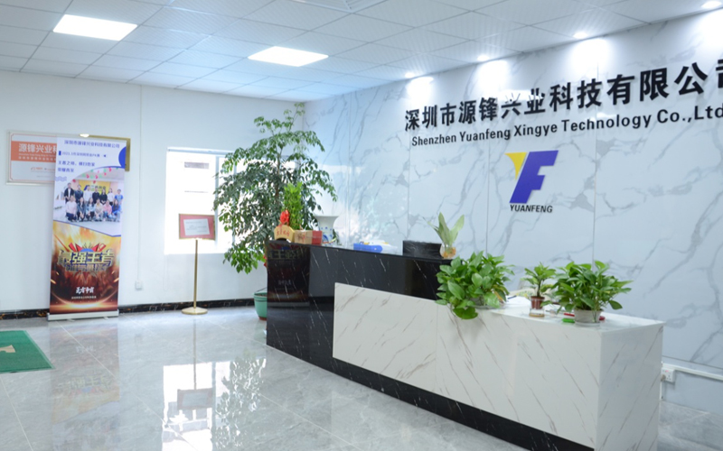 Mitour Silicone leadership team at Shenzhen headquarters