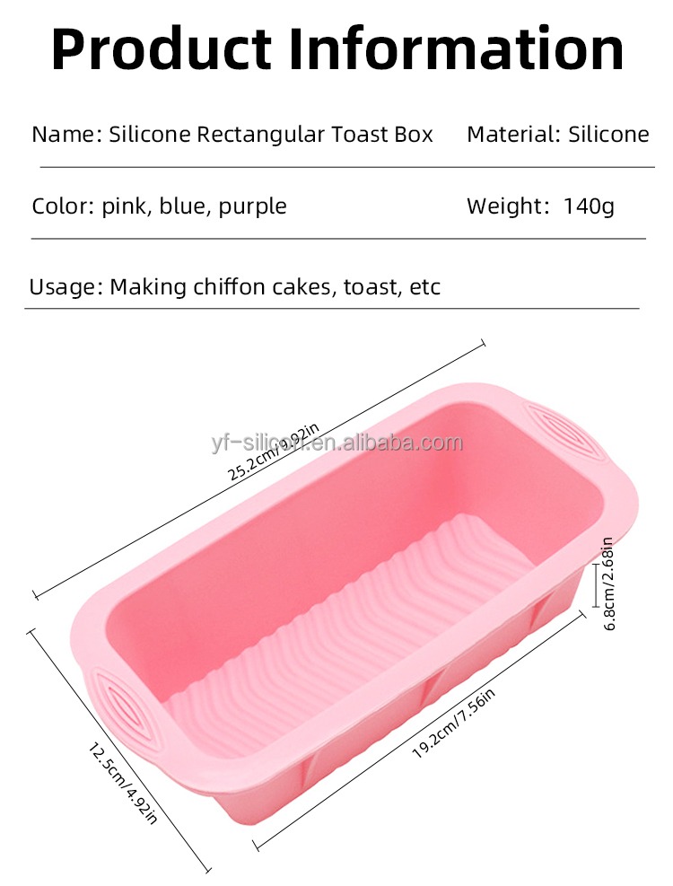 Silicone Rectangular Loaf Pan (1).jpg