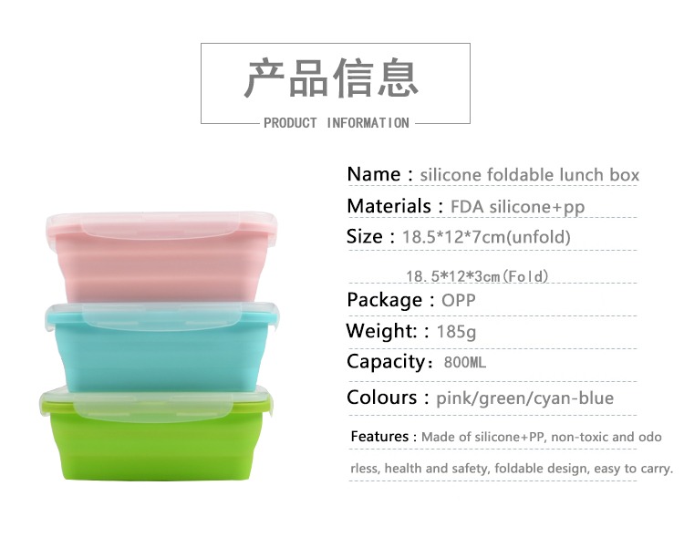 BPA Free Collapsible Silicone Lunch Box 800ml Leakproof (3).jpg