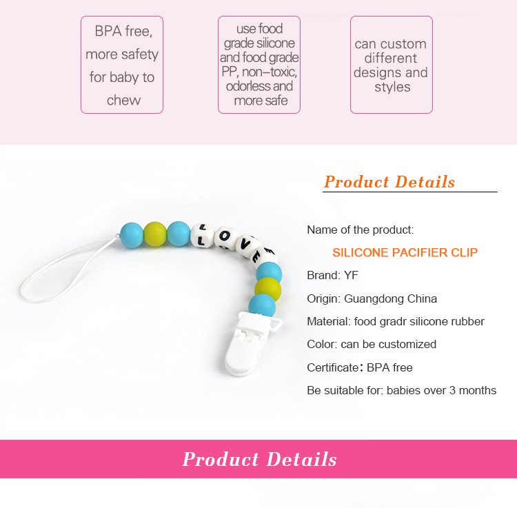 Personalized Silicone Pacifier Clip Chain (5).jpg