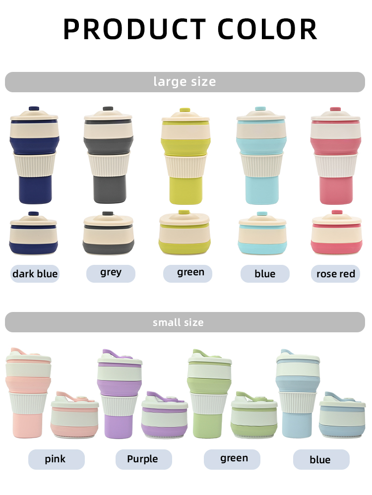 Collapsible Silicone Coffee Cup Parent Child Set OEM (2).jpg