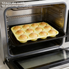 12-Cup Silicone Muffin Pan & Cupcake Baking Tray – Non-Stick BPA-Free, -60°C to 220°C, Easy Release for Oven & Microwave | OEM Custom Color & Logo