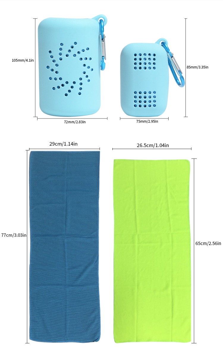 Silicone Cooling Towel with Carabiner Sleeve (3).jpg
