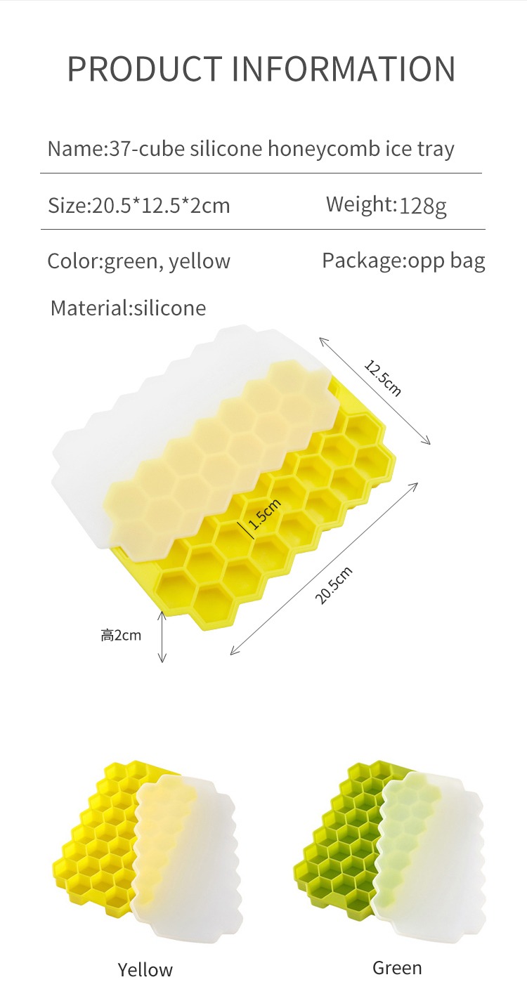 37-Cube Honeycomb Silicone Ice Tray (2).jpg