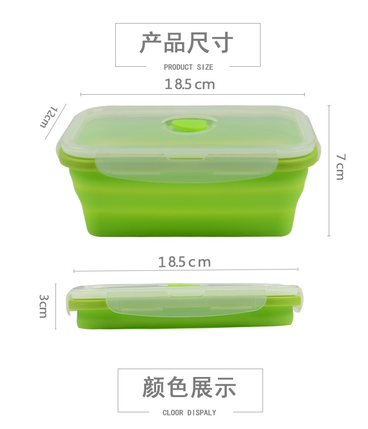 BPA Free Collapsible Silicone Lunch Box 800ml Leakproof (2).jpg