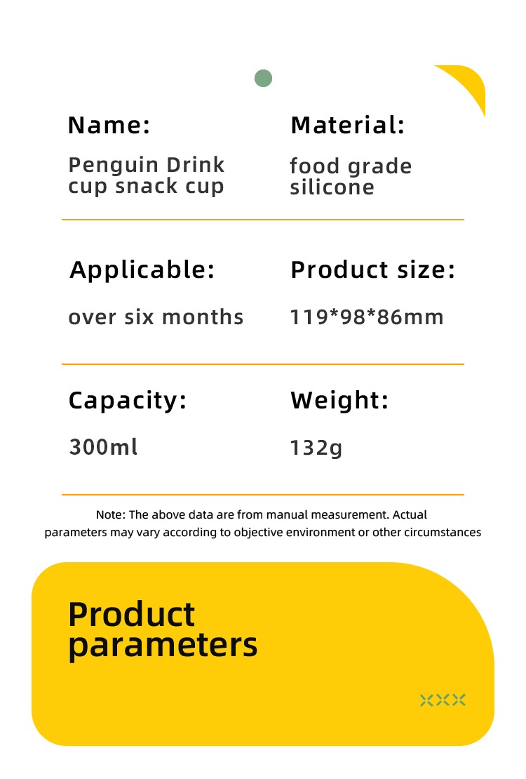 Penguin Drink Cup Snack Cup (7).jpg