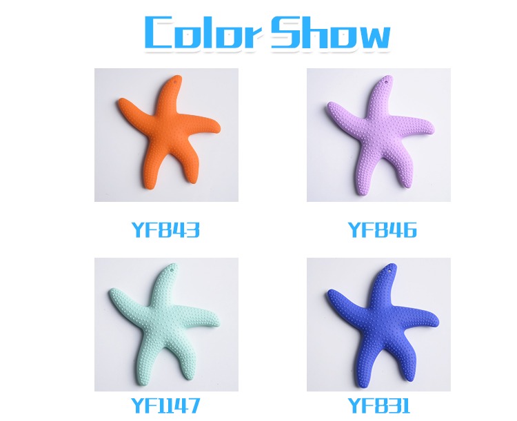  Starfish Silicone Baby Teether Gum Massager 3M (12).jpg