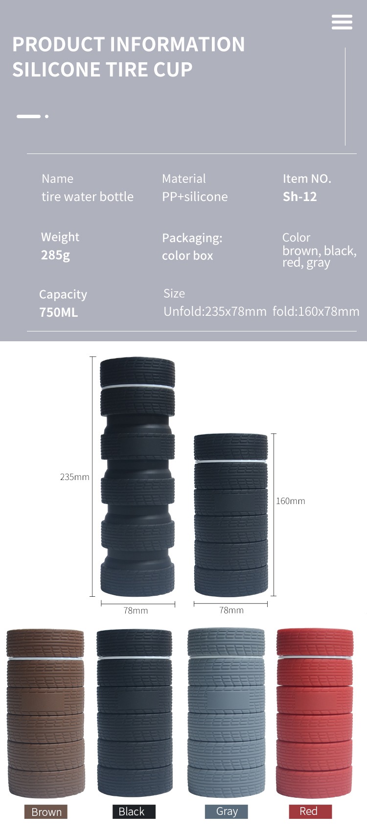 Tyre Shape Silicone Collapsible Water Bottle (7).jpg