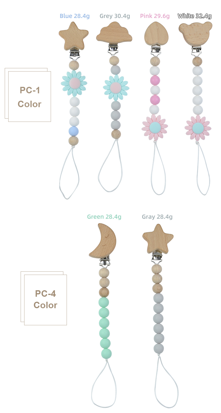 Beech Silicone Pacifier Clip Chain (3).jpg