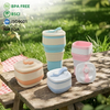 Silicone Collapsible Coffee Cup Set – Parent & Child 550ml + 300ml, Foldable Travel Mug, BPA Free , OEM Wholesale