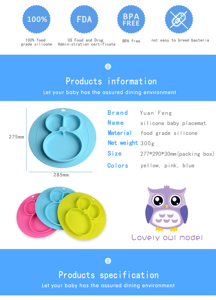 Owl Silicone Baby Suction Plate (5).jpg