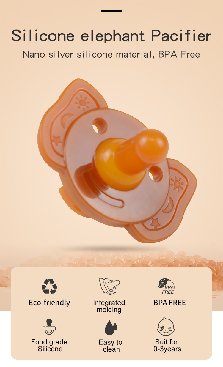 BPA Free One-Piece Nano Silver Silicone Elephant Pacifier (1).jpg