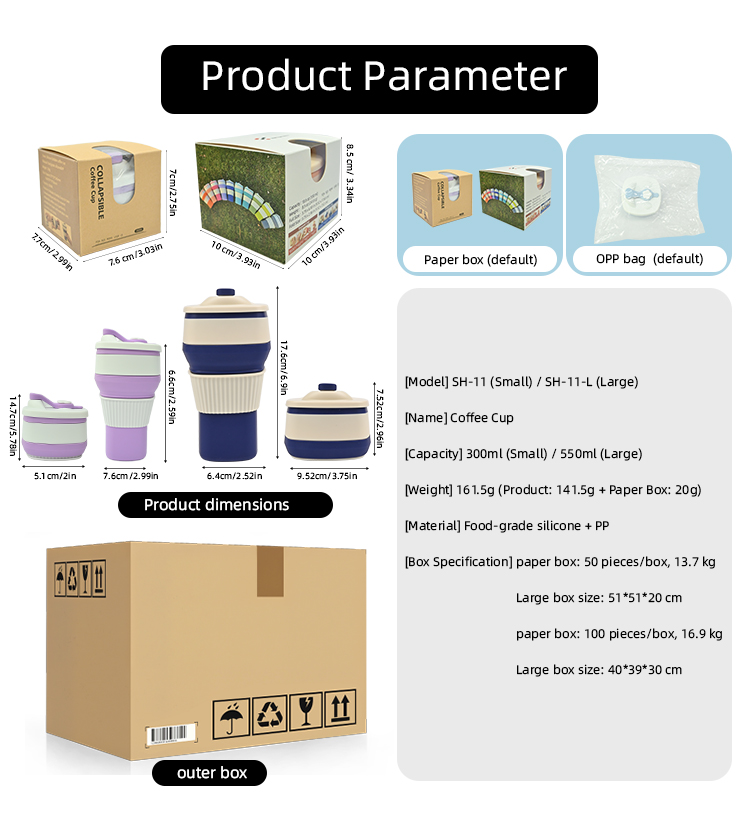 Collapsible Silicone Coffee Cup Parent Child Set OEM (1).jpg