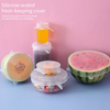 BPA Free Silicone Stretch Lids 6-Pack – Reusable Food Cover Set for Bowls, Jars & Fruit, -40°C to +230°C | OEM Custom