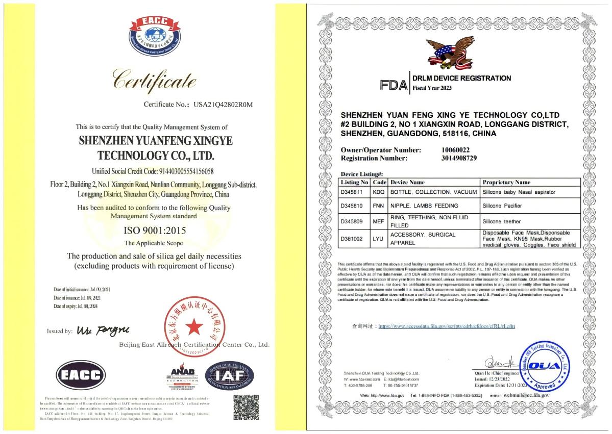 ISO9001 Certificate&nbsp; FDA certificate