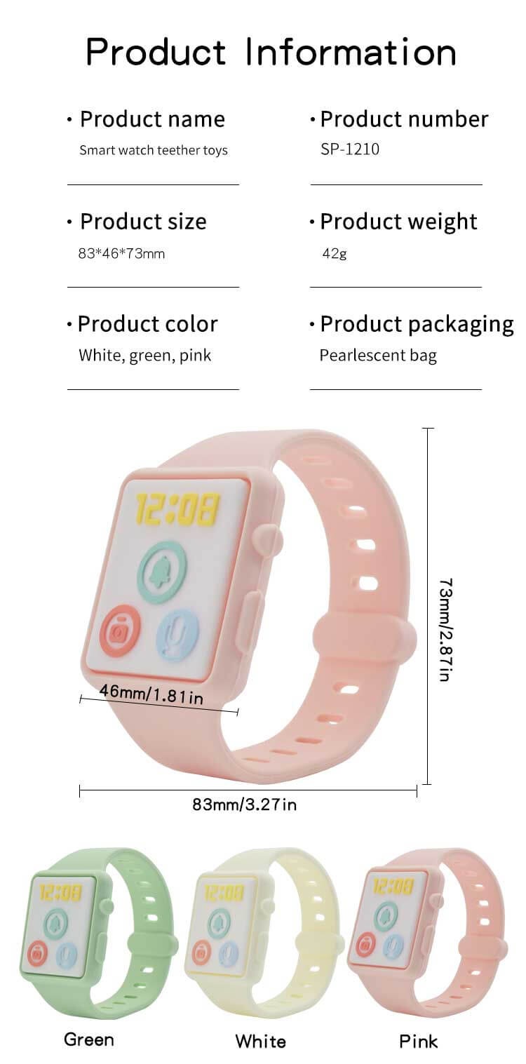 Silicone Watch Teether (2).jpg