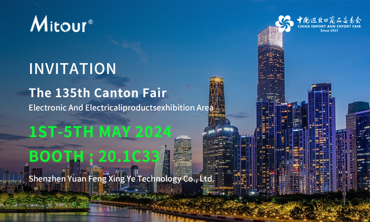 135th-Canton-Fair.jpg