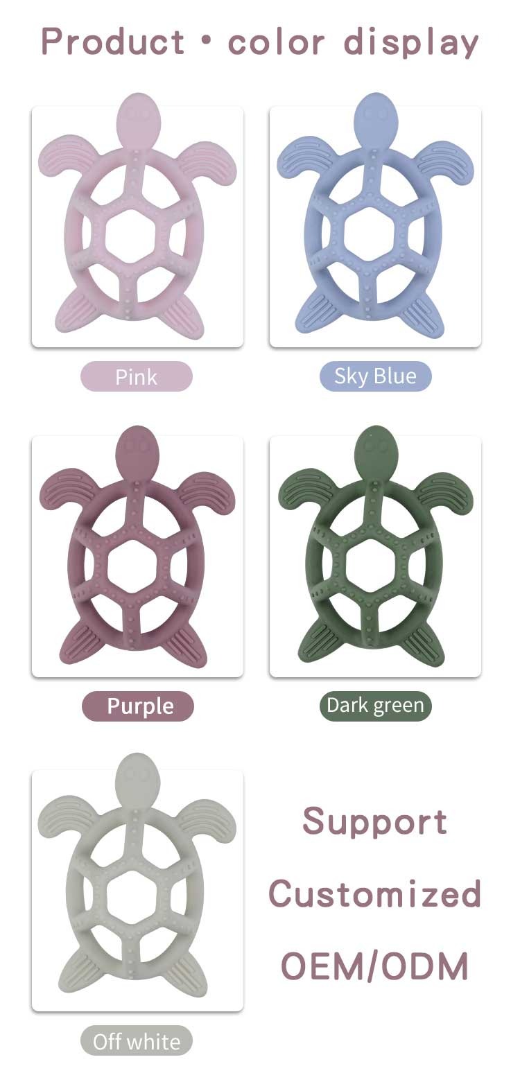 Silicone Turtle Teether (3).jpg