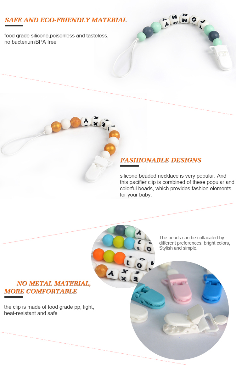 Personalized Silicone Pacifier Clip Chain (3).jpg