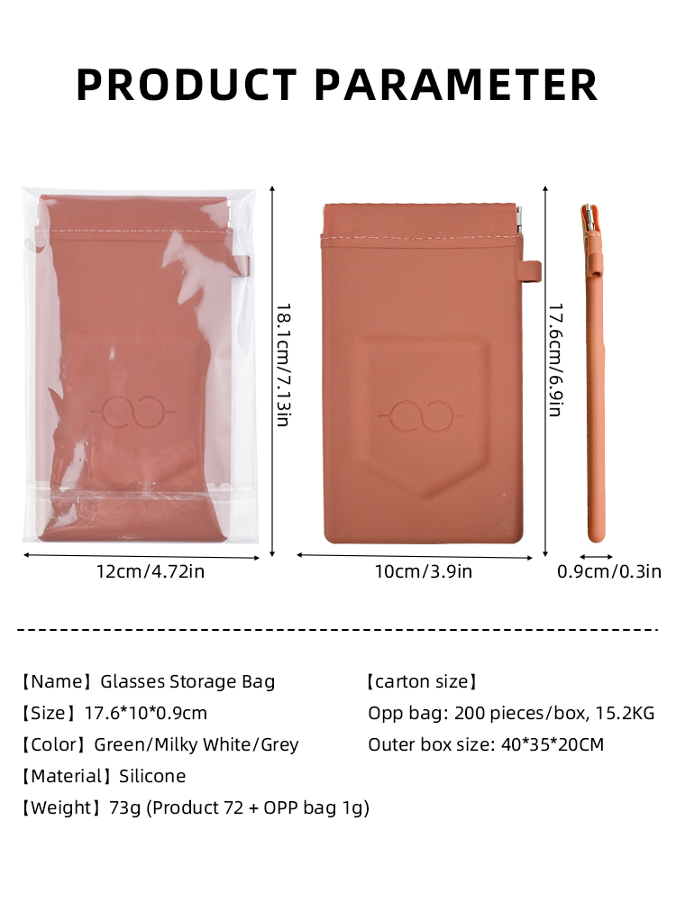 Silicone Glasses Bag Spring Clip OEM (1).jpg