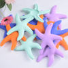 BPA Free Starfish Shape Food Grade Silicone Baby Teether – Textured Gum Massager Chew Toy for 3 Months+, OEM/ODM Available