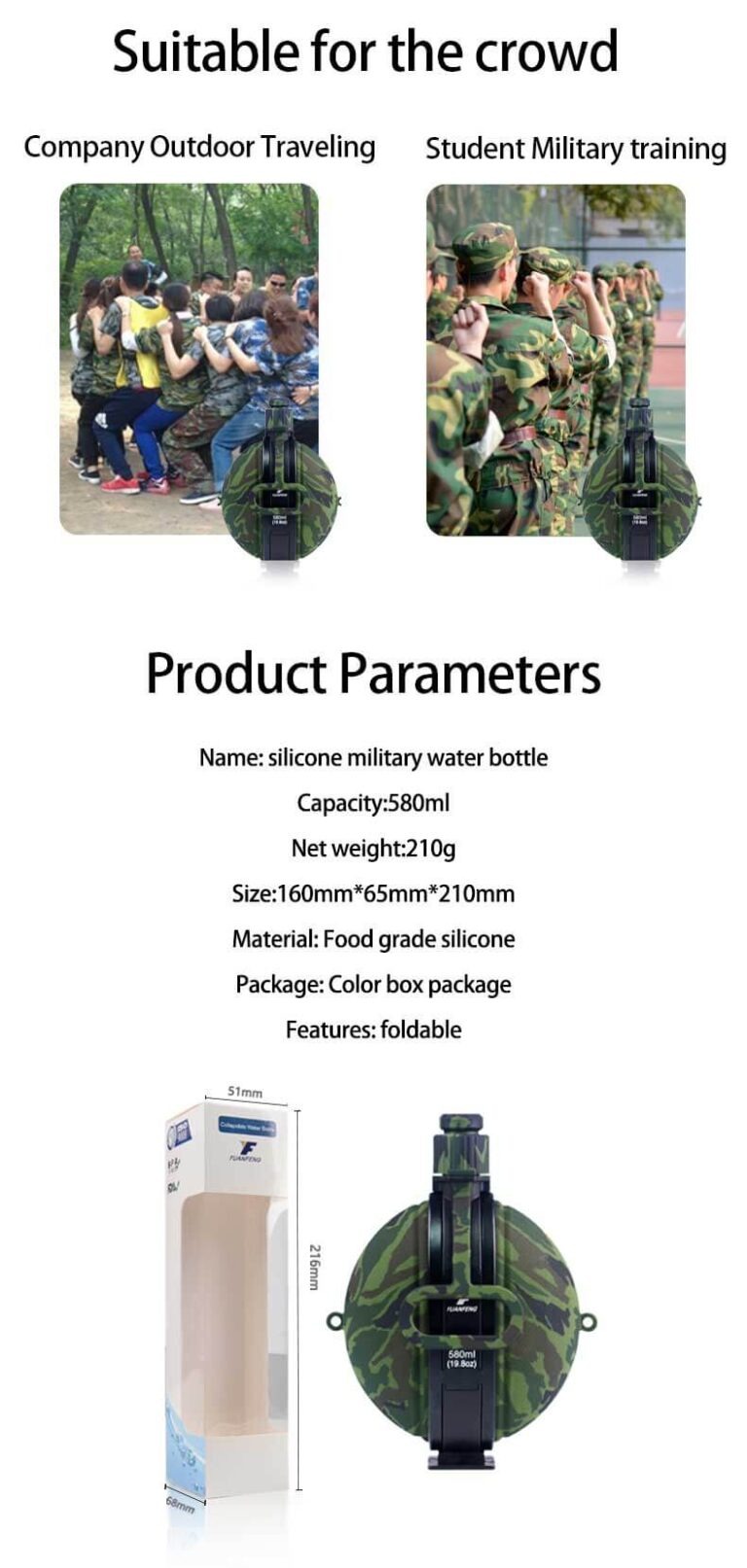 Collapsible Military Water Bottle (3).jpg